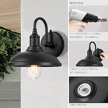 Amazon.co.jp: ALLUCK 光感センサーライト明暗センサー 玄関